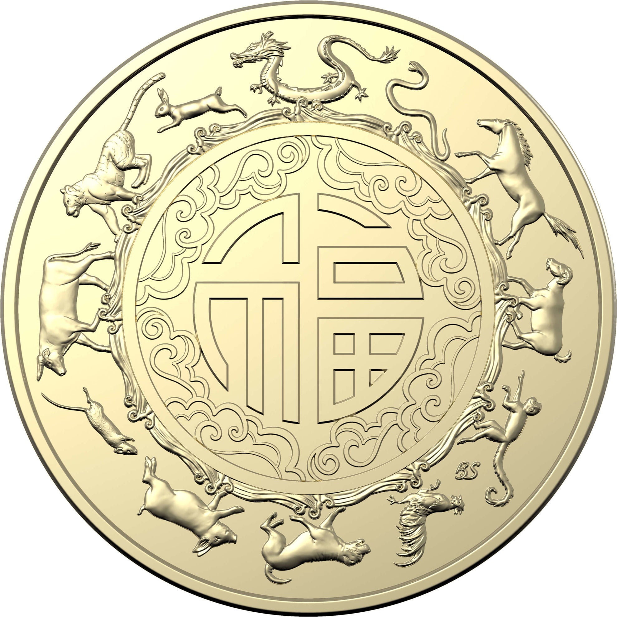 2024 RAM Lunar Dragon Two-Coin Unc