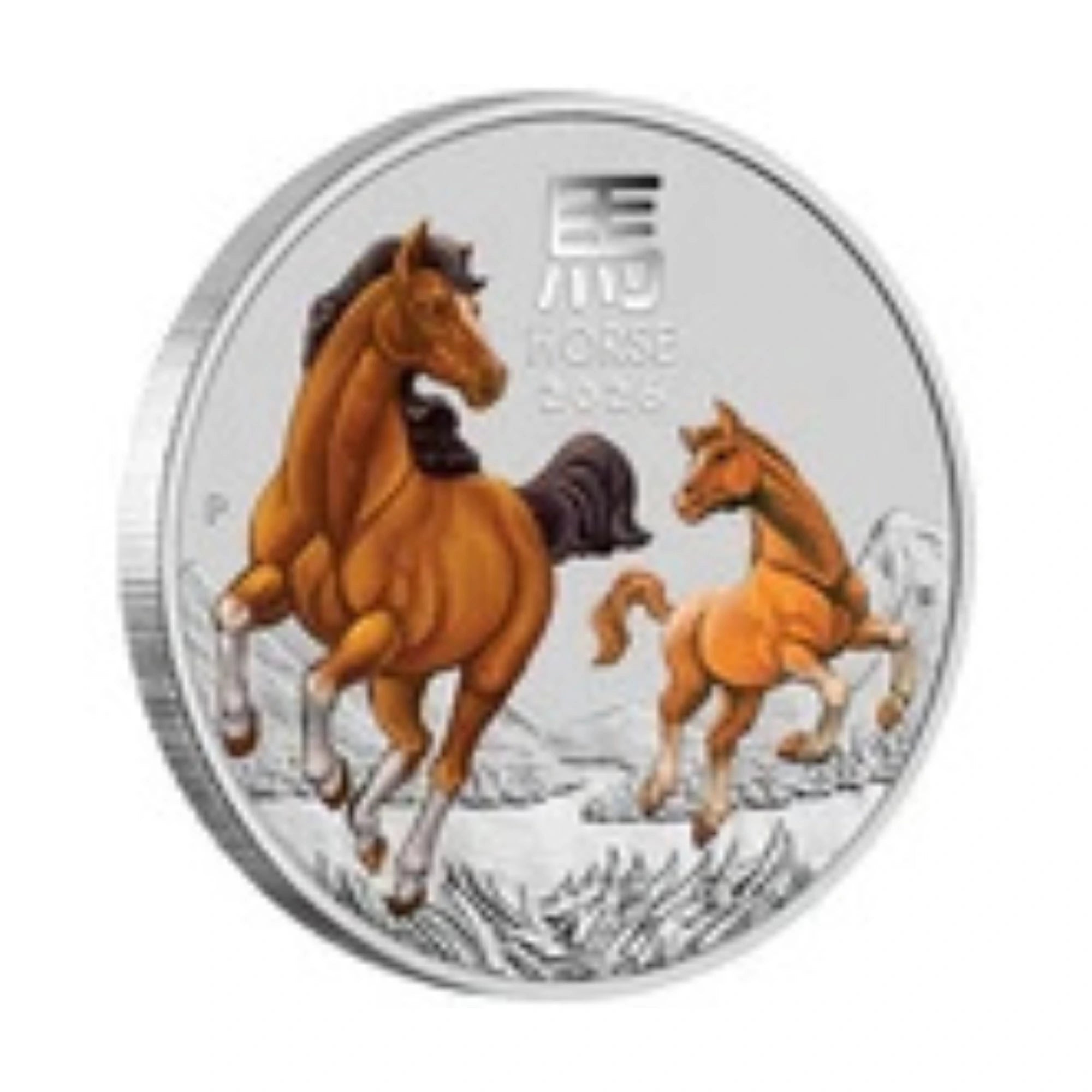 2026 Perth Mint Lunar Horse 1/4oz Silver Coloured Coin