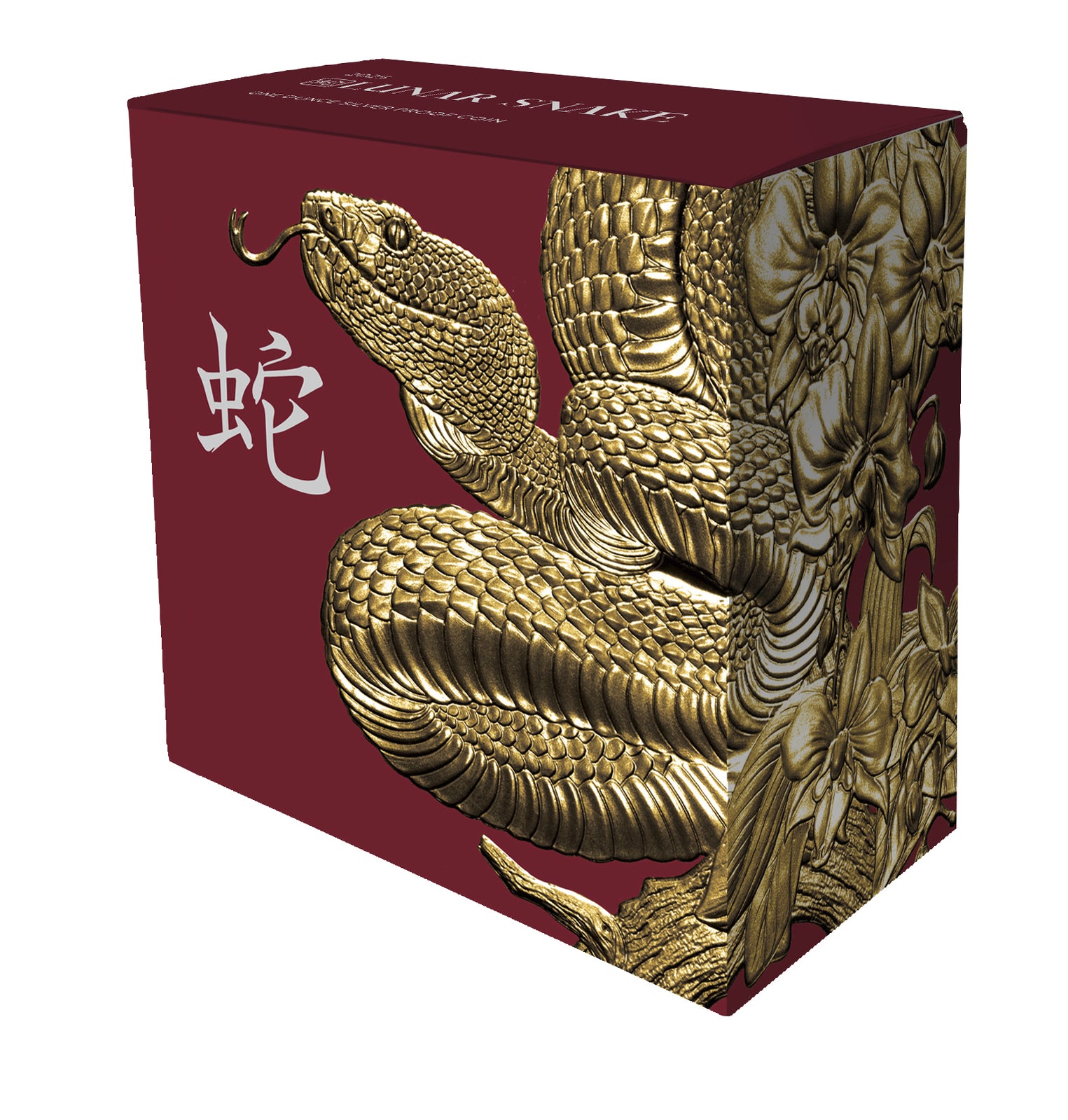 2025 Lunar Year of the Snake $1 Gold-plated 1oz Silver Black Proof Coin