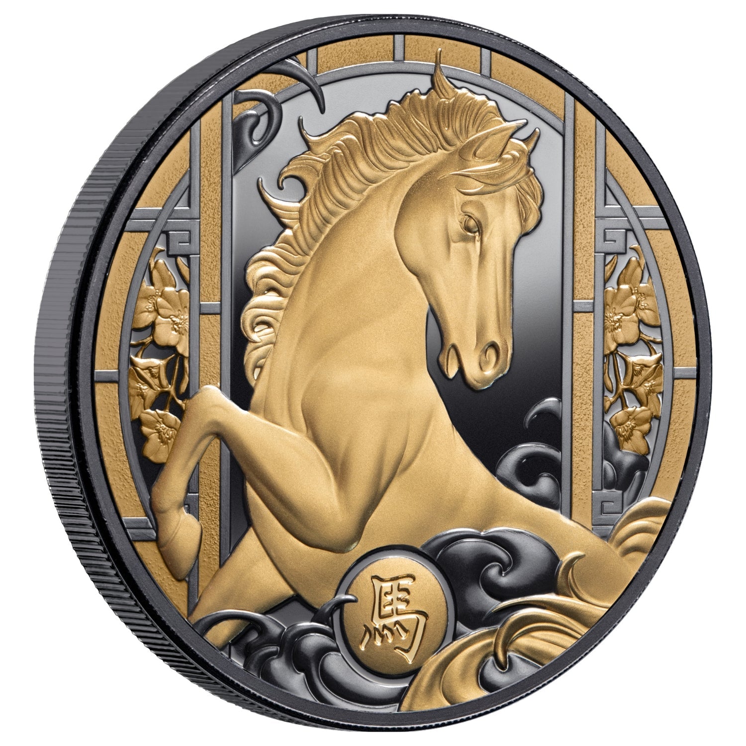 2026 Niue Lunar Horse Silver & Black Gilded 2-Coin Collection