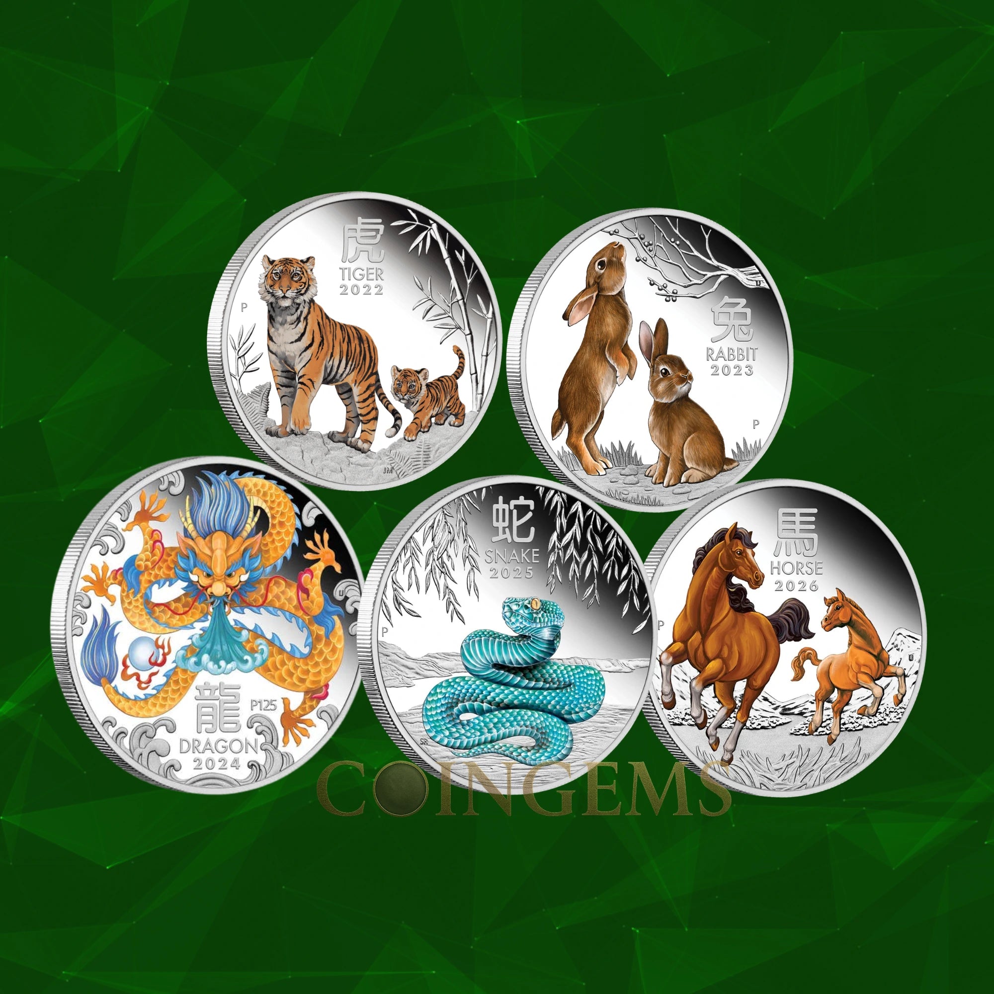 2022–2026 Perth Mint Lunar Series III 1oz Silver Coloured 5 Coin Collection