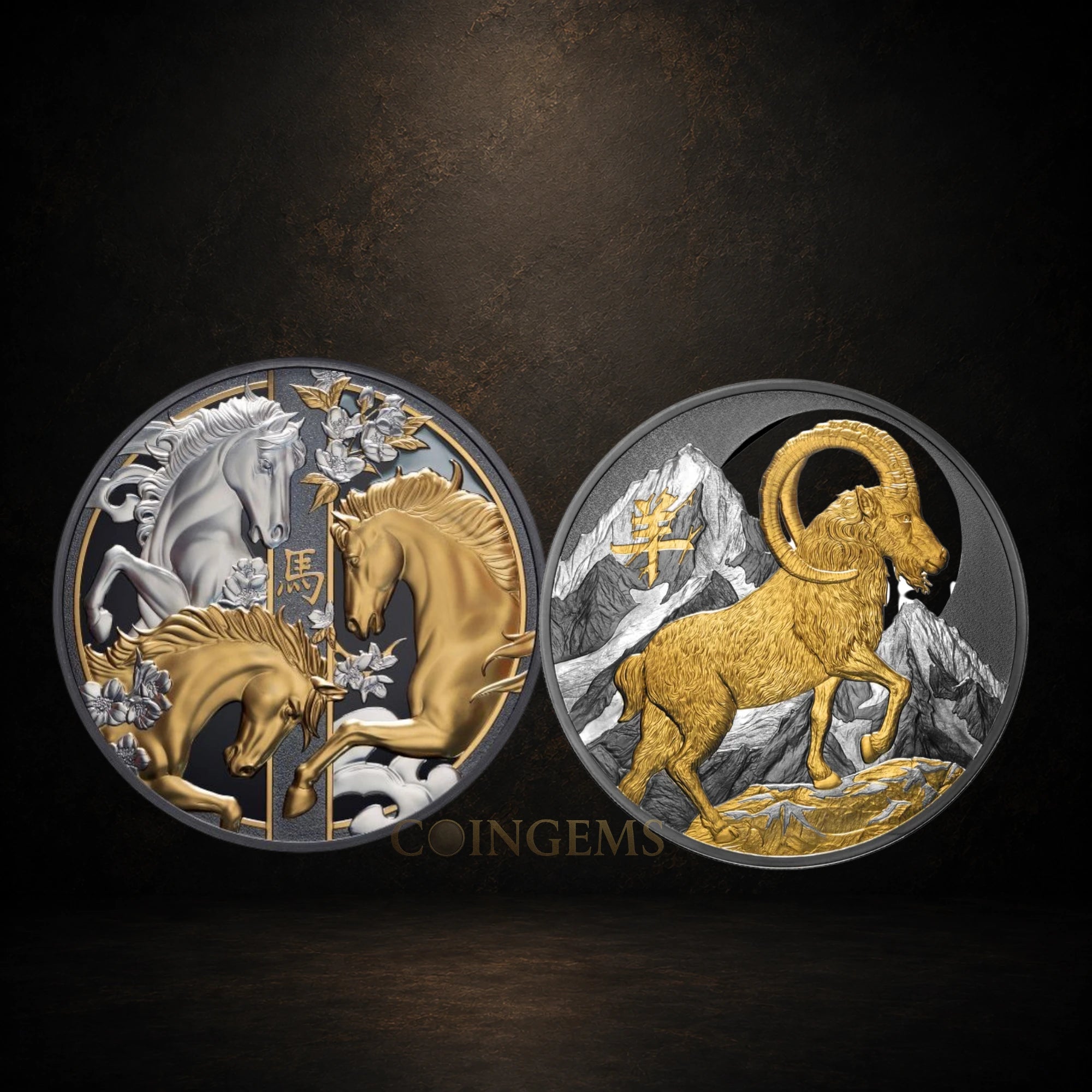 2026–2027 Niue Lunar Horse & Goat 5oz Silver Gold Plated 2 Coin Collection