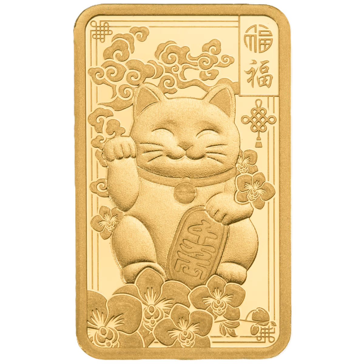 2026 PAMP Limited Edition Lucky Cat 2.5g Gold Bar #CG