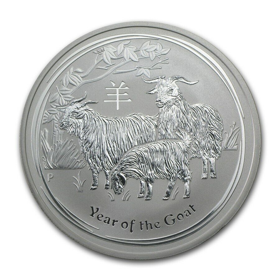 2015 Perth Mint Lunar Goat 1oz Silver Bullion Coin