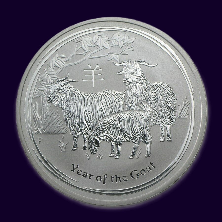 2015 Perth Mint Lunar Goat 1oz Silver Bullion Coin