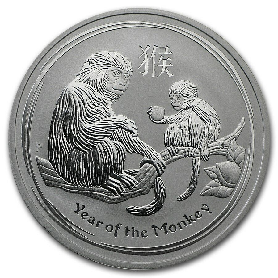 2016 Perth Mint Lunar Series II Monkey 1oz Silver Bullion Coin