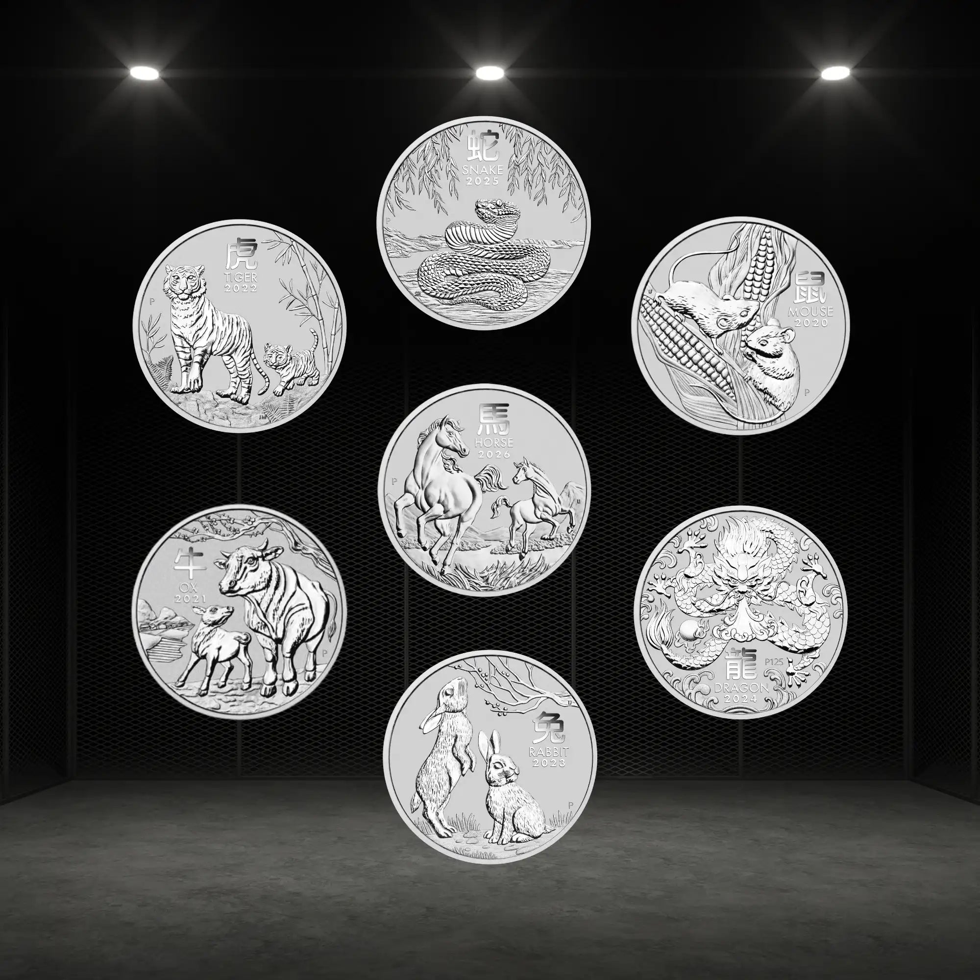 2020–2026 Perth Mint Lunar 1oz Silver Bullion Seven-Coin collection