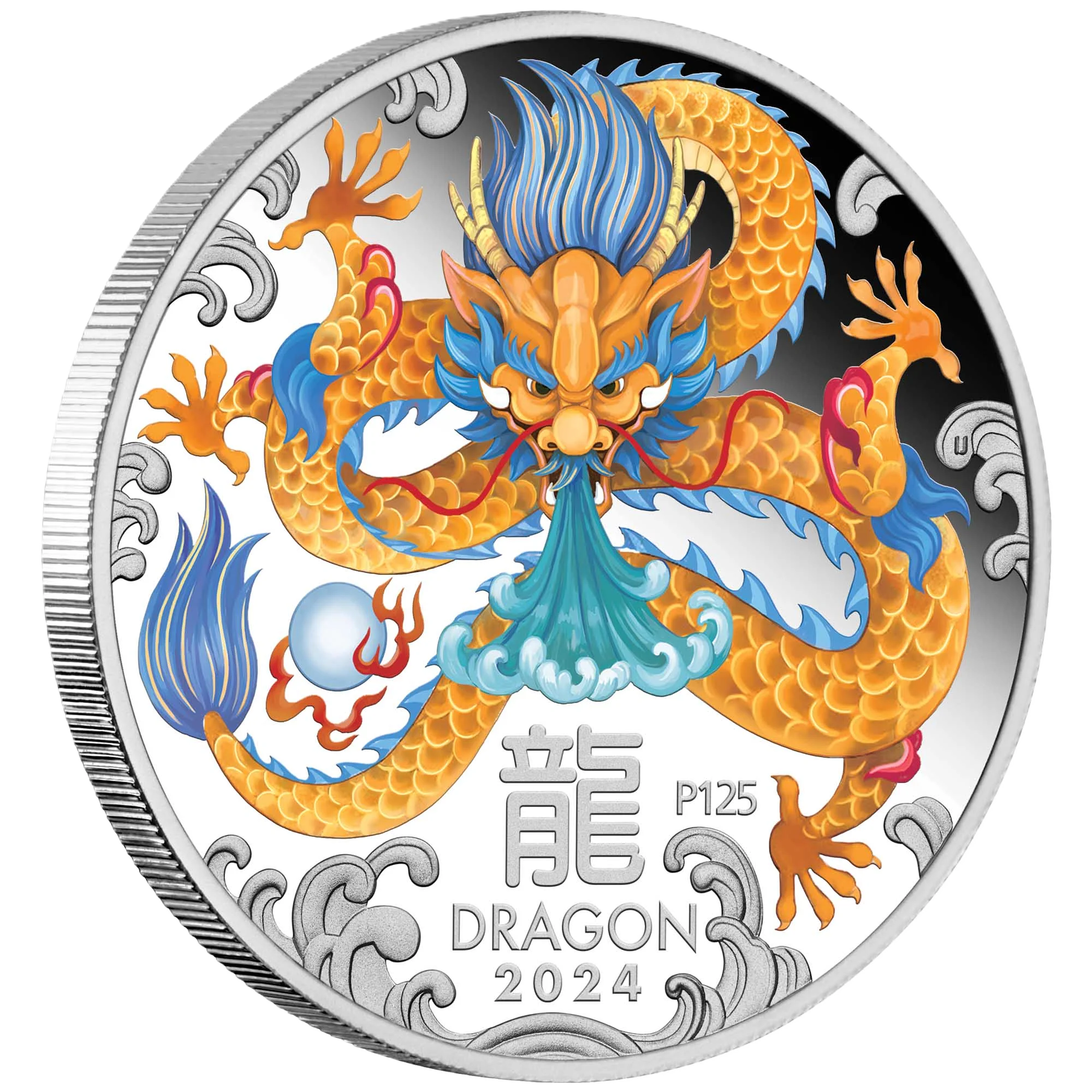 2024 Perth Mint Lunar Dragon 1/2oz Silver Coloured Coin in Capsule