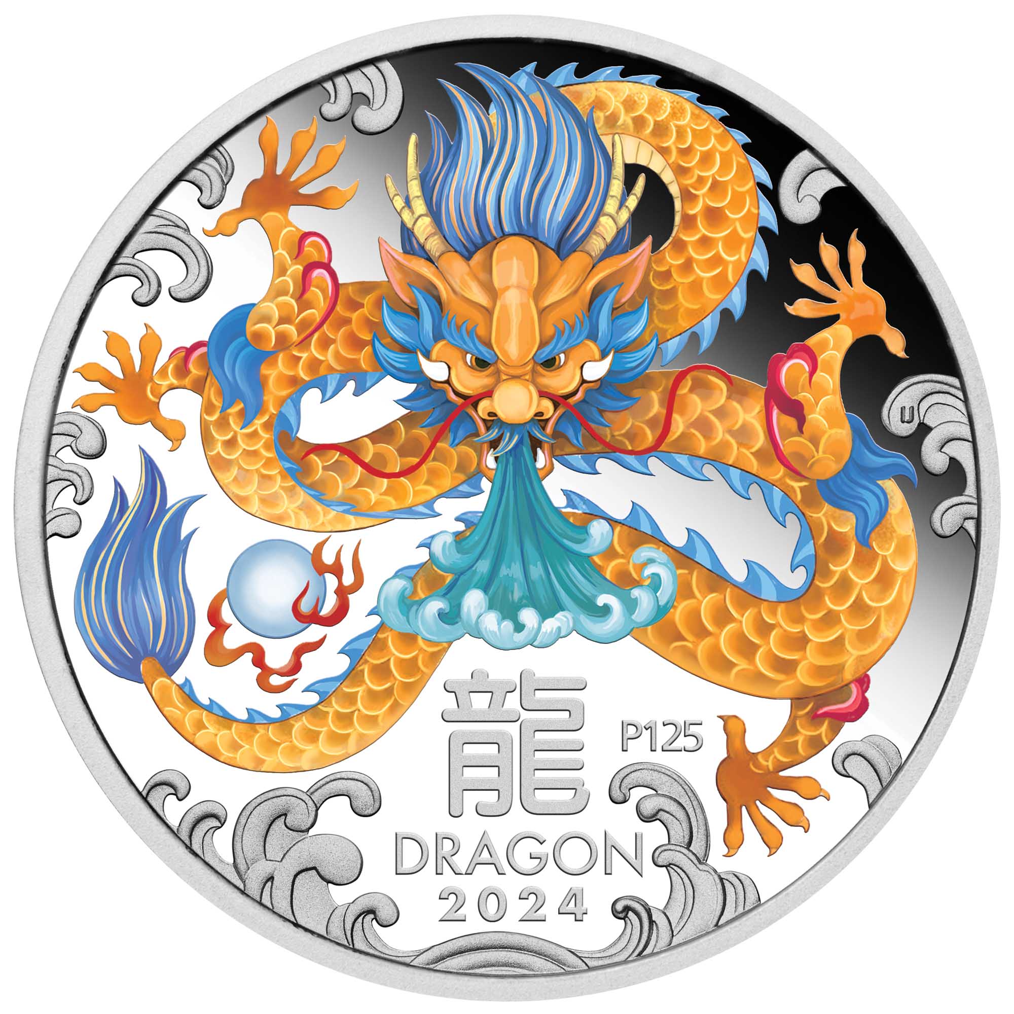2024 Perth Mint Lunar Dragon 1/2oz Silver Coloured Coin in Capsule