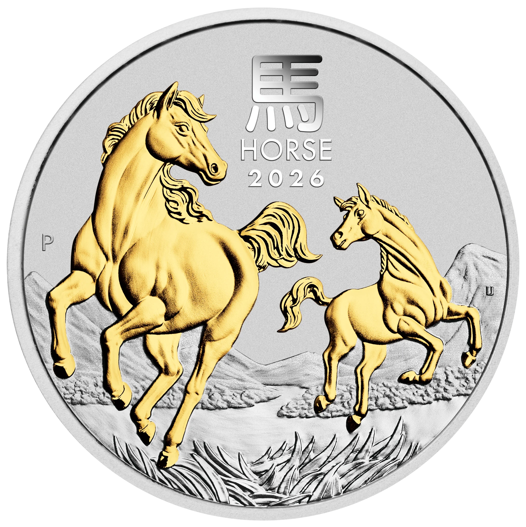 2026 PerthMint Year of the Horse 1oz Silver Gilded Coin