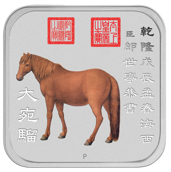 2014 Perth Mint Lunar Horse Square 1oz Silver Proof Ten-Coin Collection