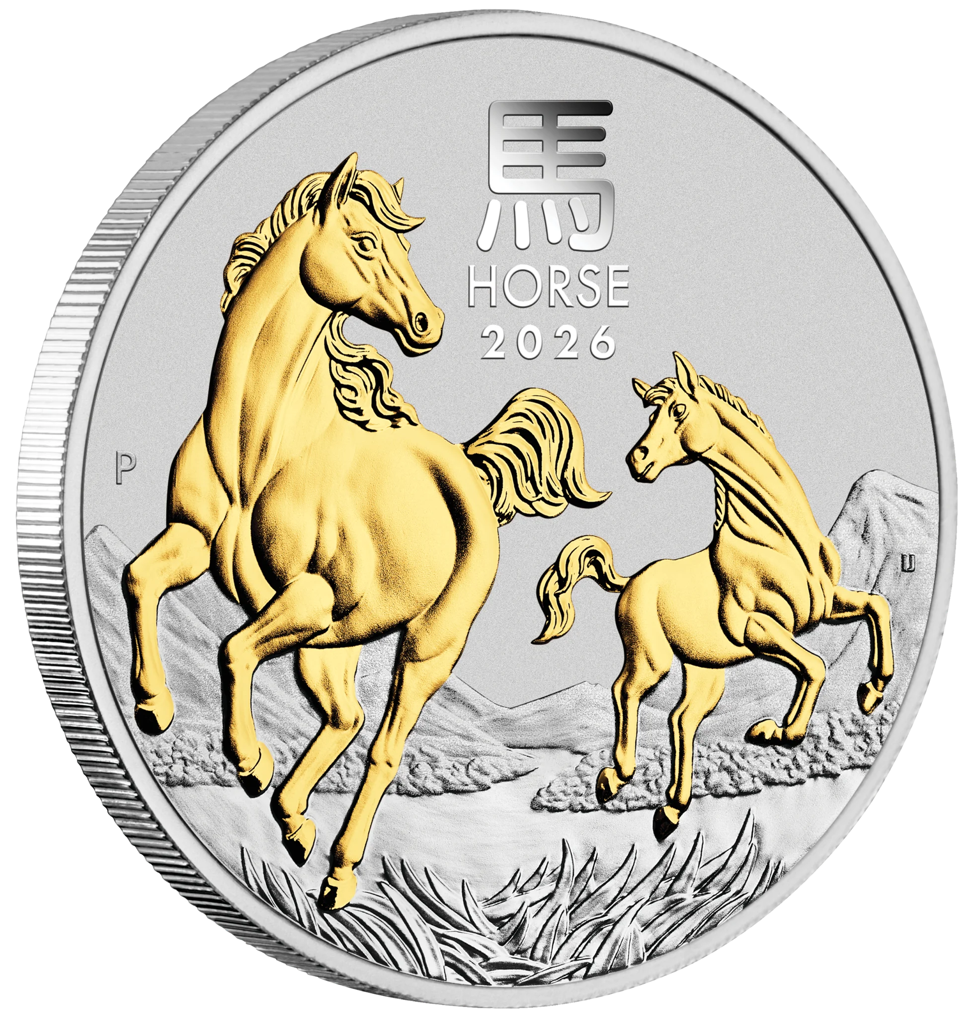 2026 PerthMint Year of the Horse 1oz Silver Gilded Coin
