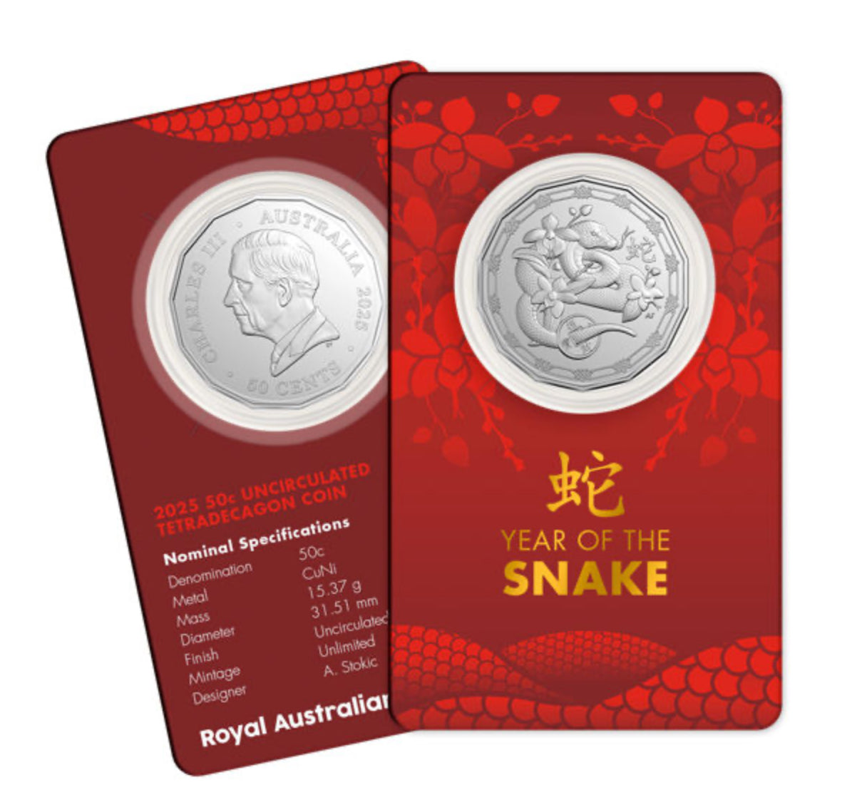 2025 RAM 50c Tetradecagon Lunar Year Of The Snake Unc Coin