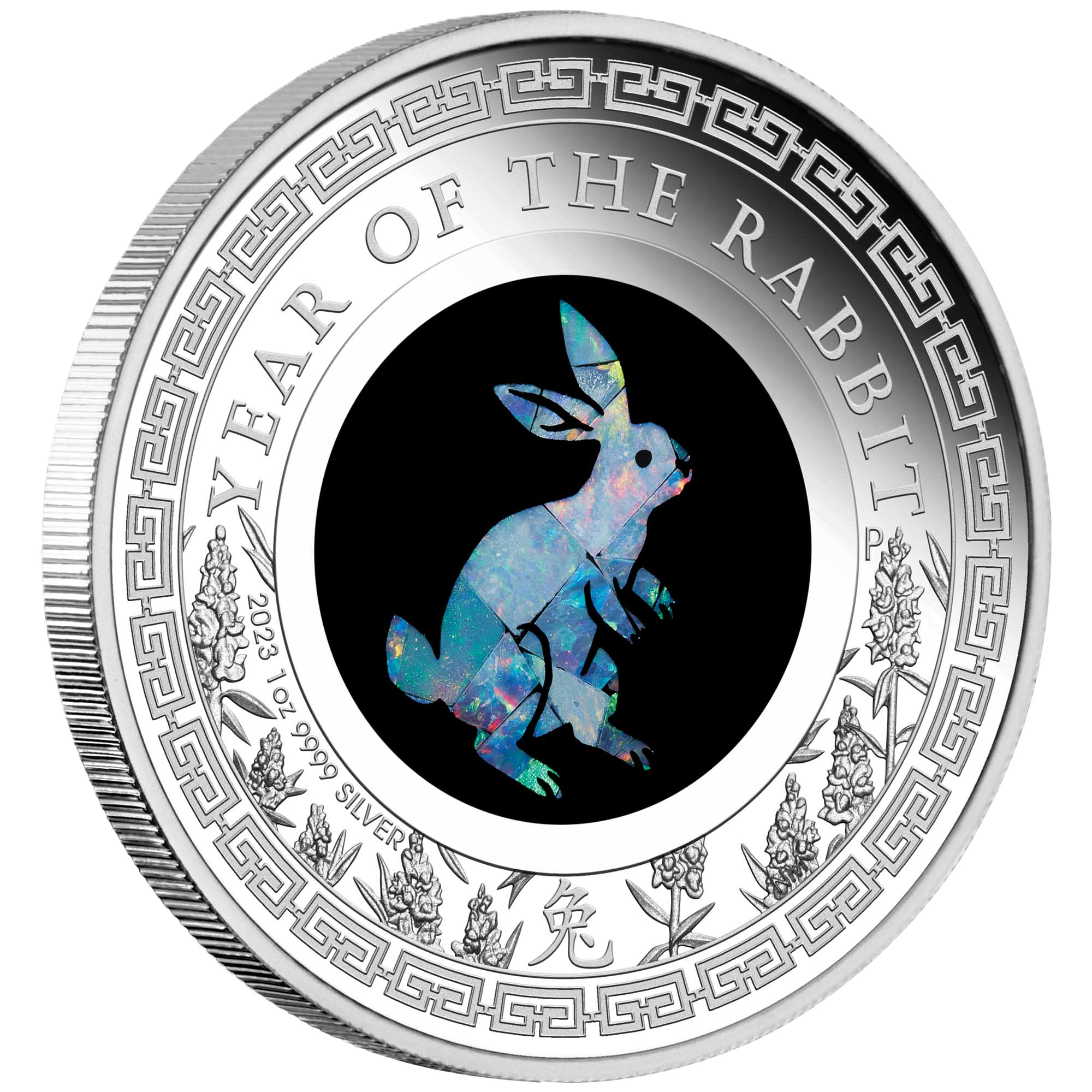 2023 Australian Opal Lunar Series Year of the Rabbit 1oz Silver Proof Coin