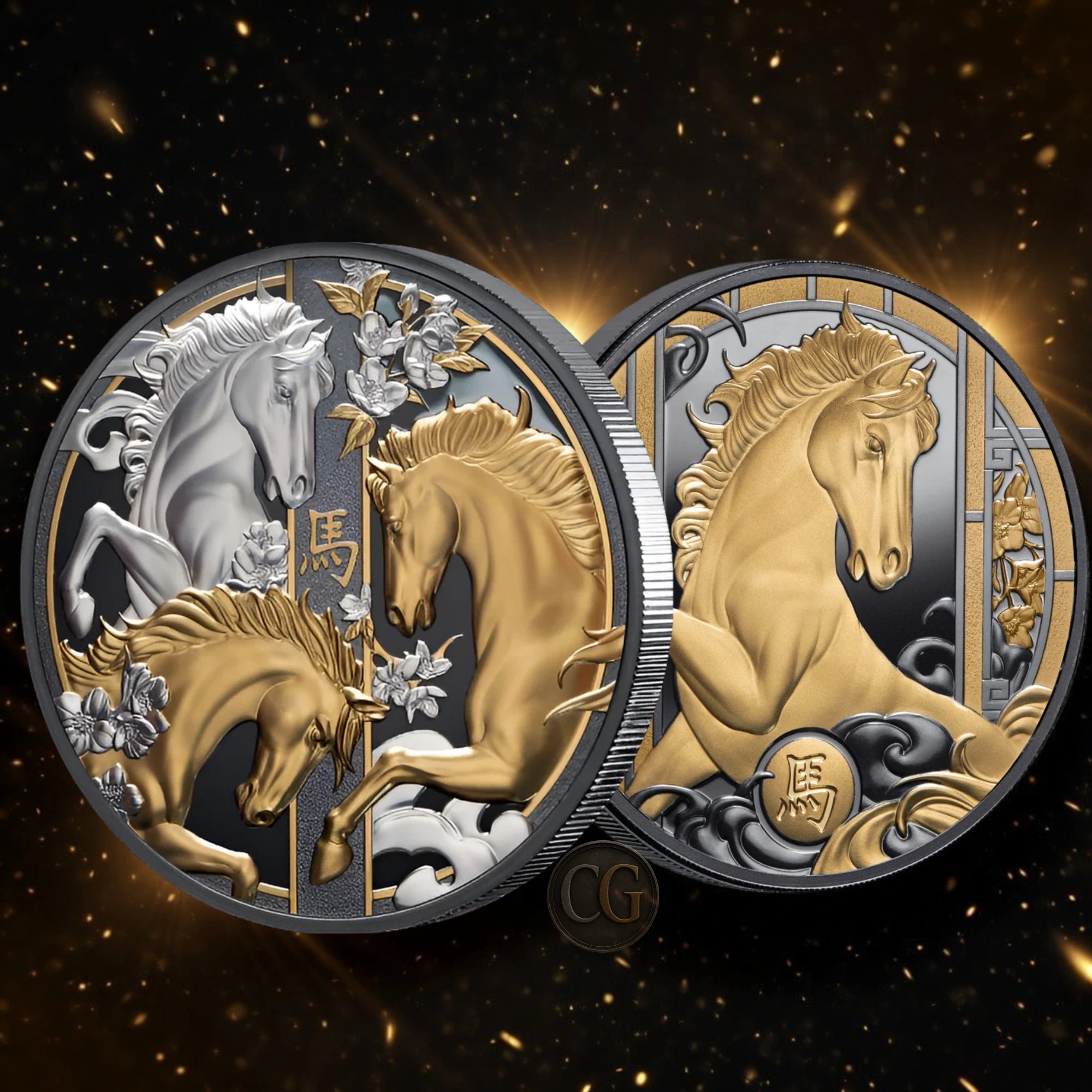 2026 Niue Lunar Horse 1oz & 5oz Silver Black Proof Gold-Plated 2-Coin Collection