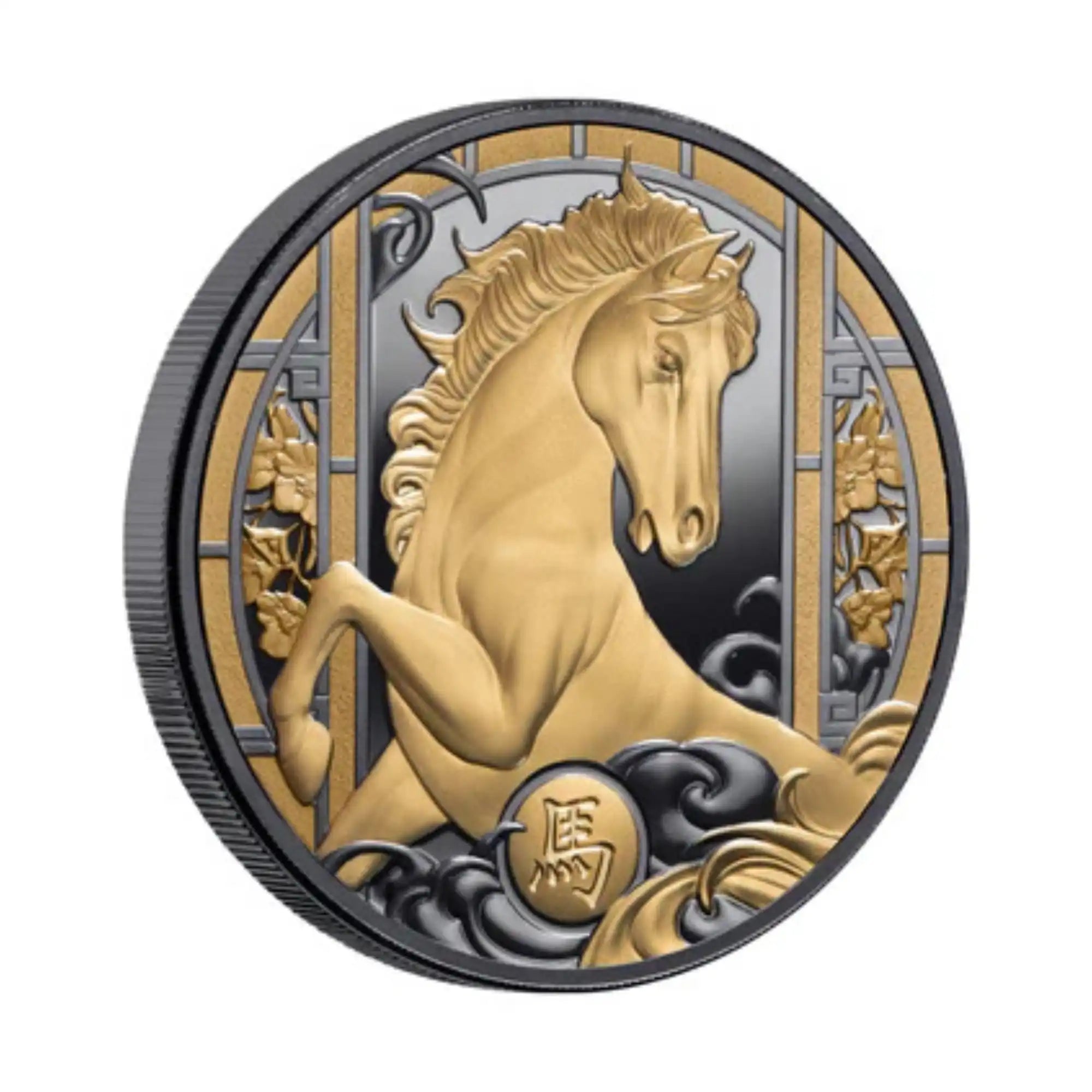 2026 Niue Lunar Horse Silver & Black Gilded 2-Coin Collection