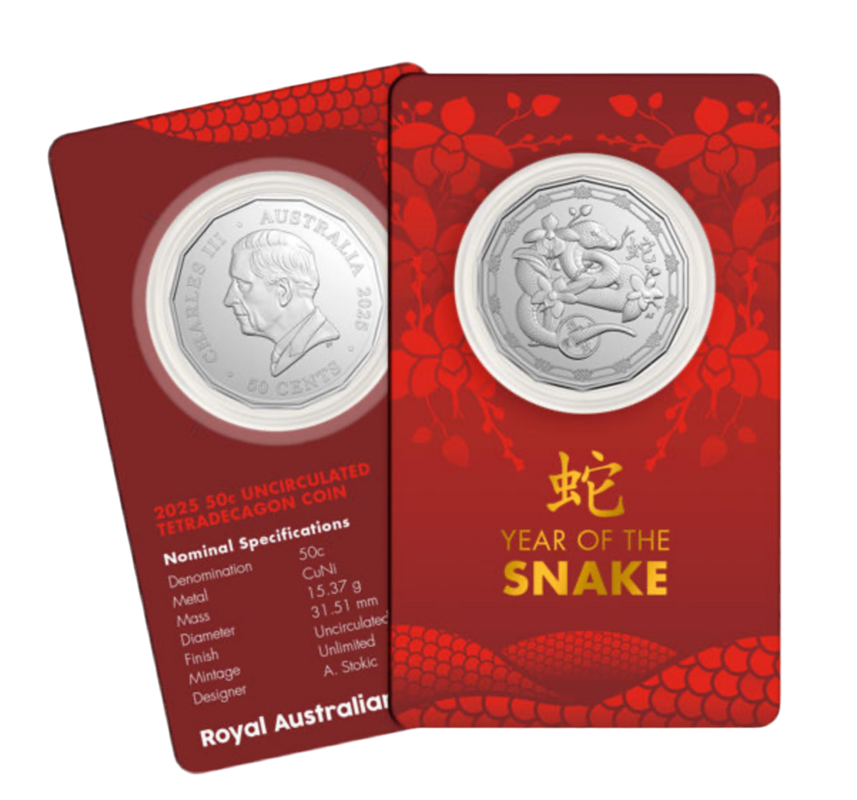 2025 RAM 50c Tetradecagon Lunar Year Of The Snake Unc Coin