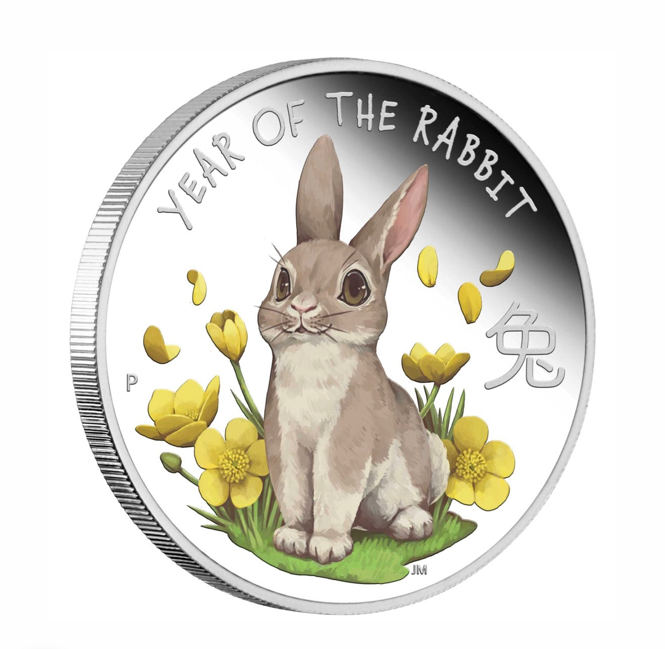 2023 Perth Mint Baby Rabbit 1/2oz Silver Proof Coin