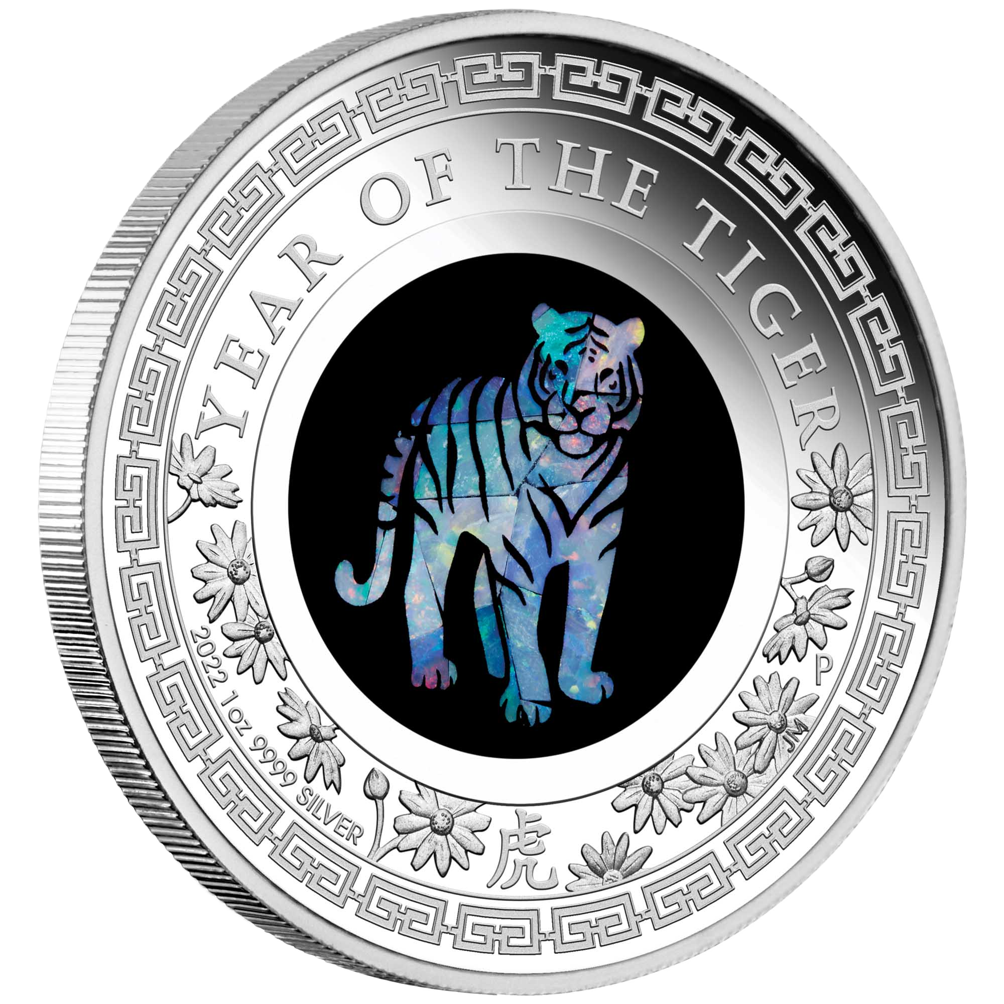 2022 Perth Mint Opal Lunar Tiger 1oz Silver Proof Coin
