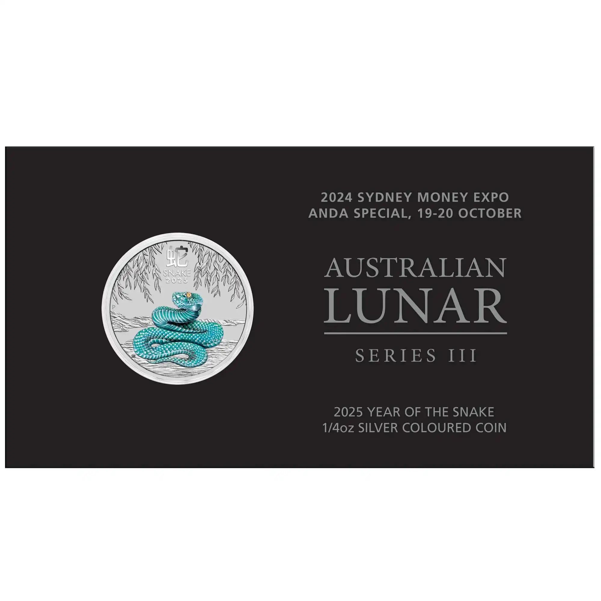 2025 Perth Mint Lunar Snake 1/4oz Silver Coin in Card
