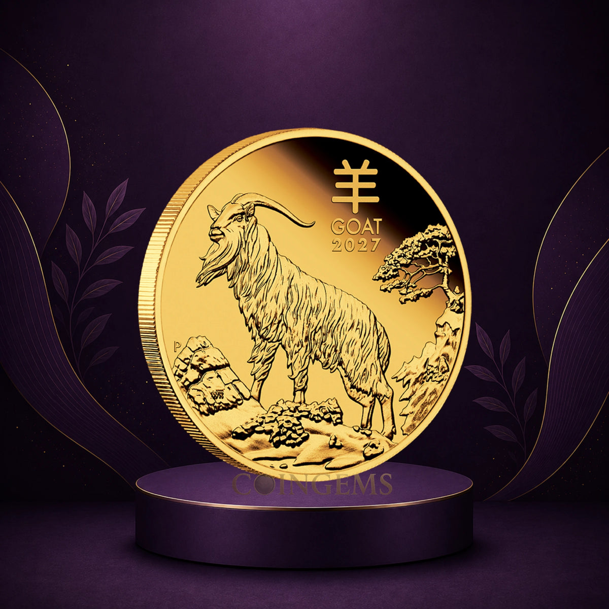 2027 Perth Mint Lunar Series III Goat 1oz Gold Proof Coin