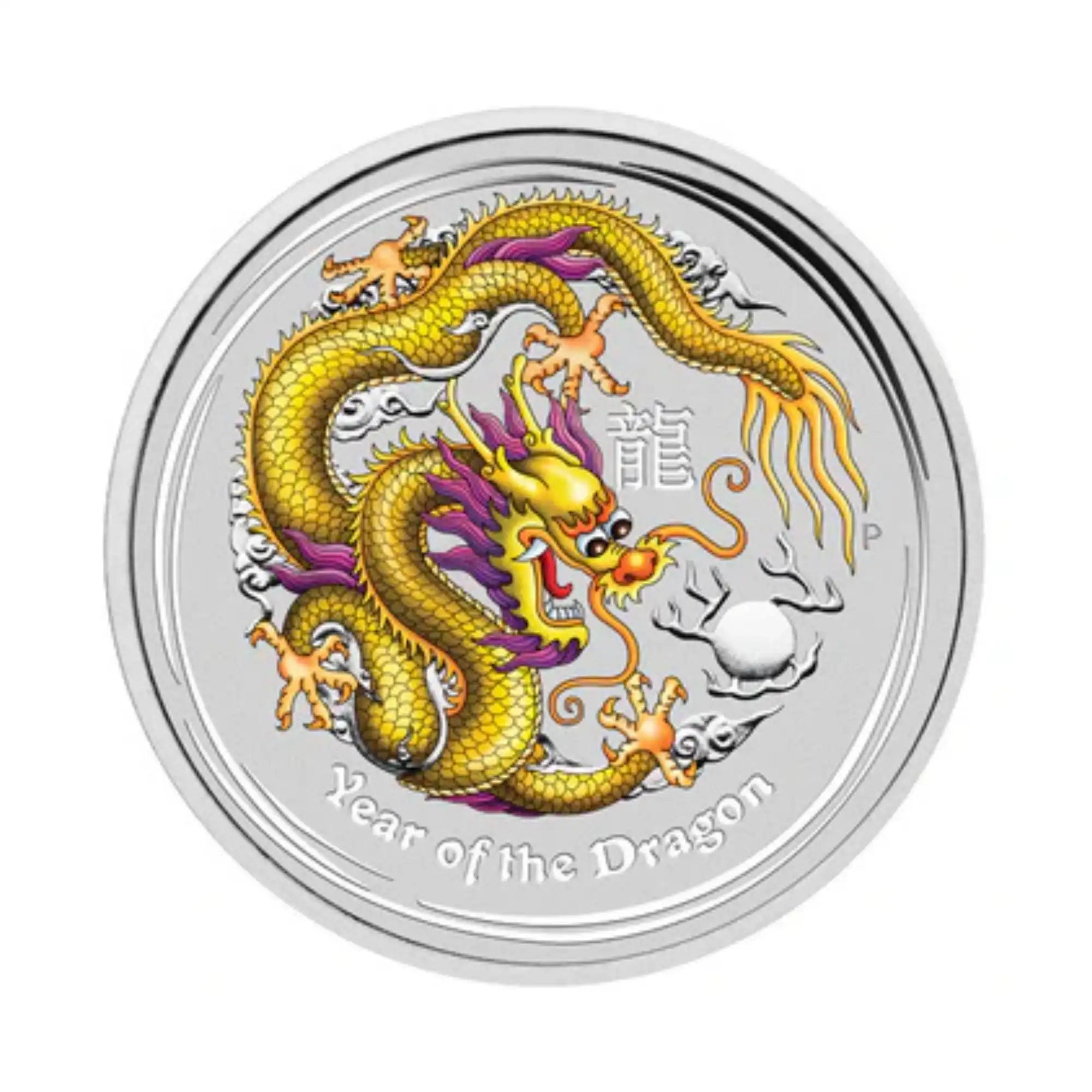 2012 Perth Mint Dragon 1oz Silver Coloured ANDA Melbourne Coin