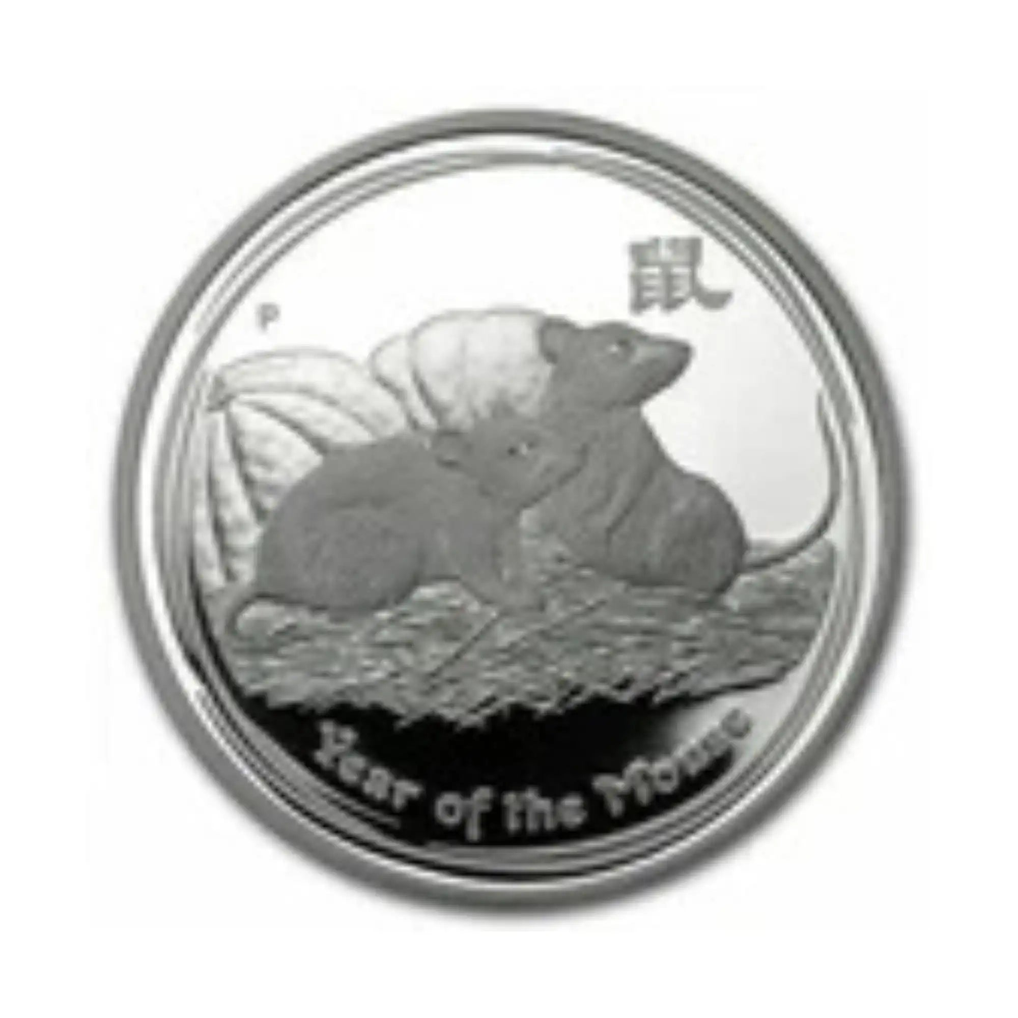 2008 Perth Mint Lunar Mouse 1oz Silver Proof Coin