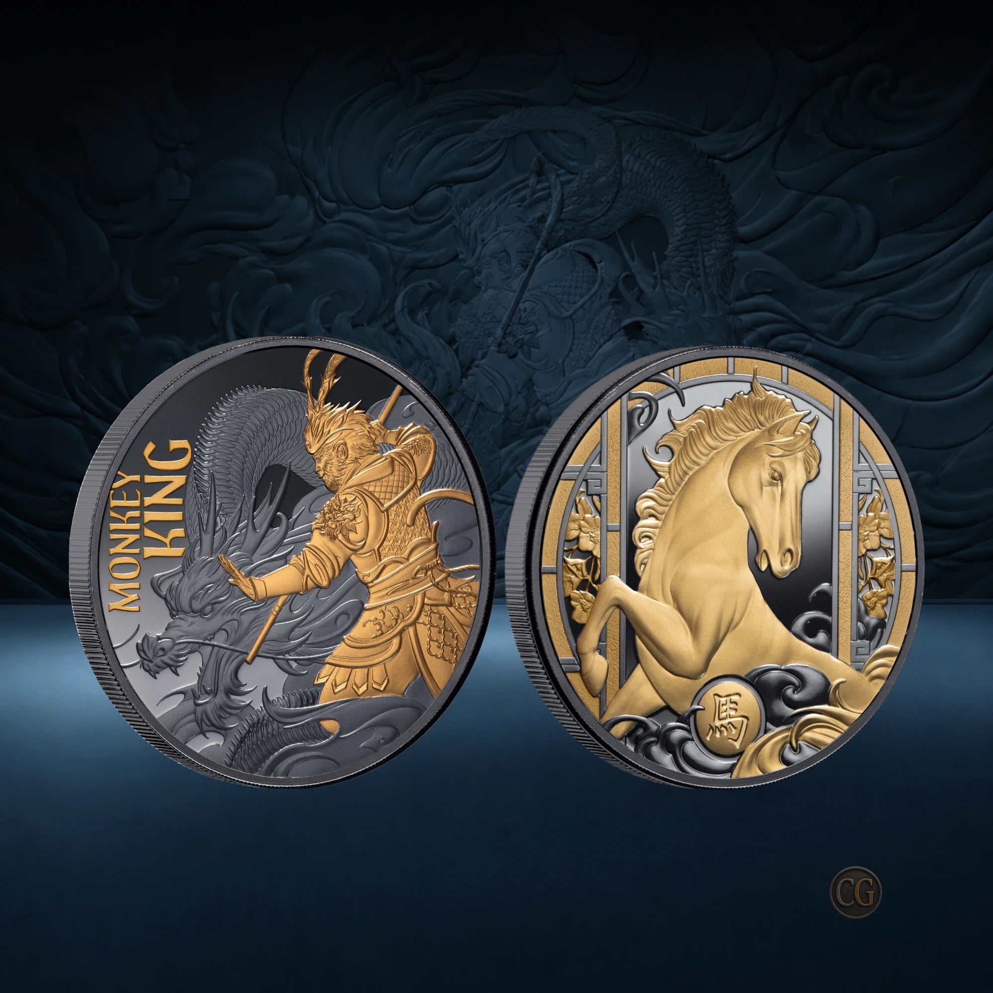 2026 Niue Monkey King & Lunar Horse 1oz Gold-Plated Silver 2 Coin Collection