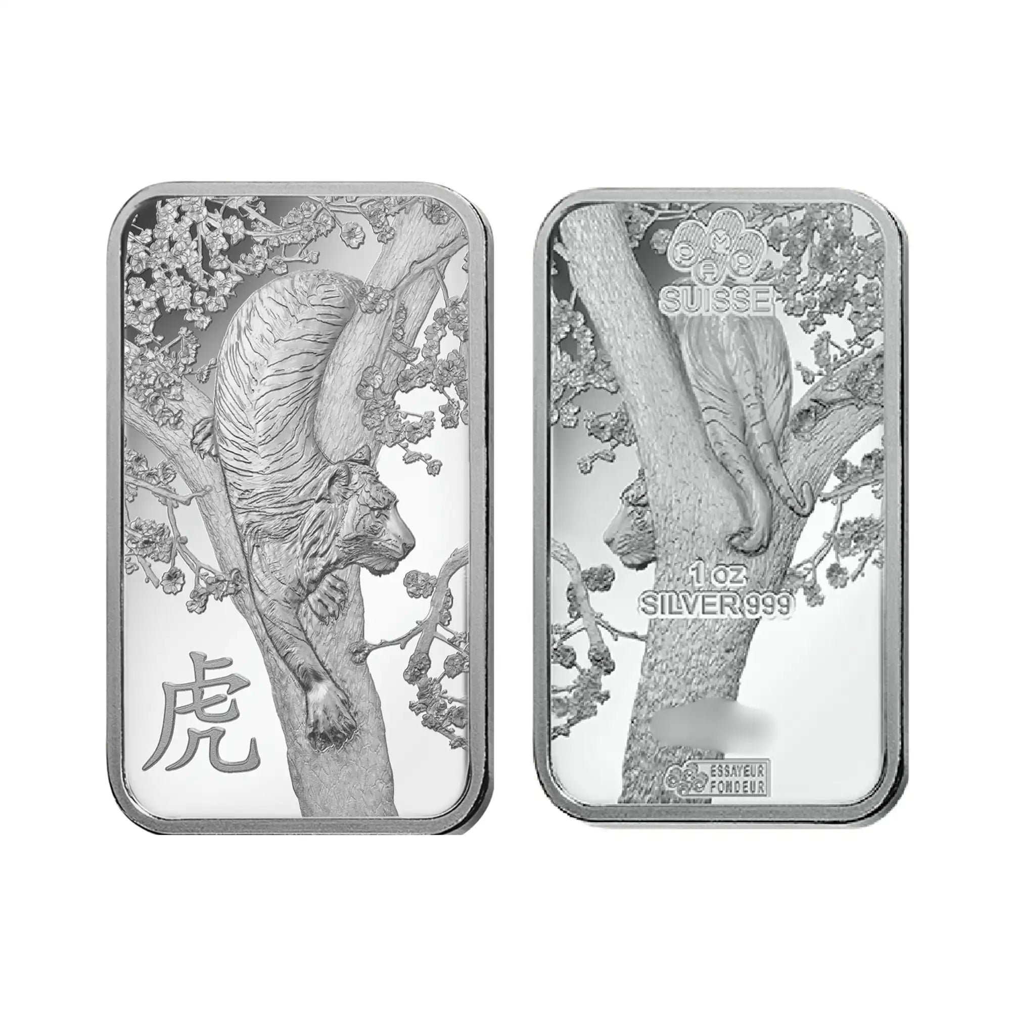 2022 PAMP Suisse Lunar Tiger 1oz Silver Minted Bar