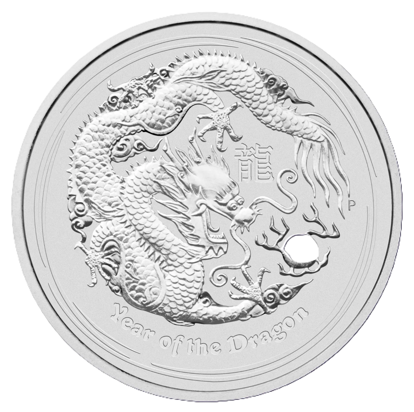 2012 PerthMint Lunar Dragon 1oz .999 Silver Bullion Coin