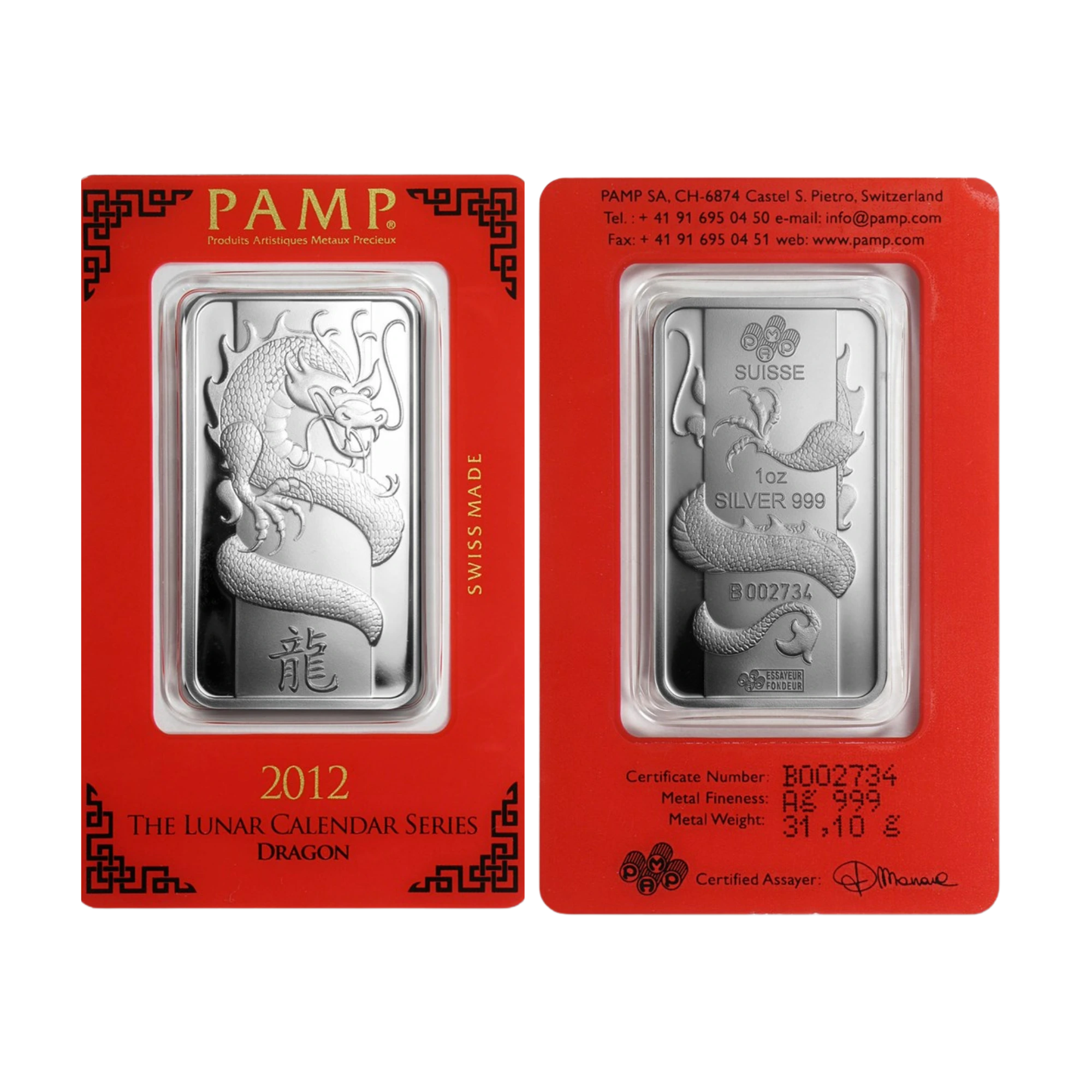 2012 PAMP Lunar Dragon 1oz Silver Minted Bar