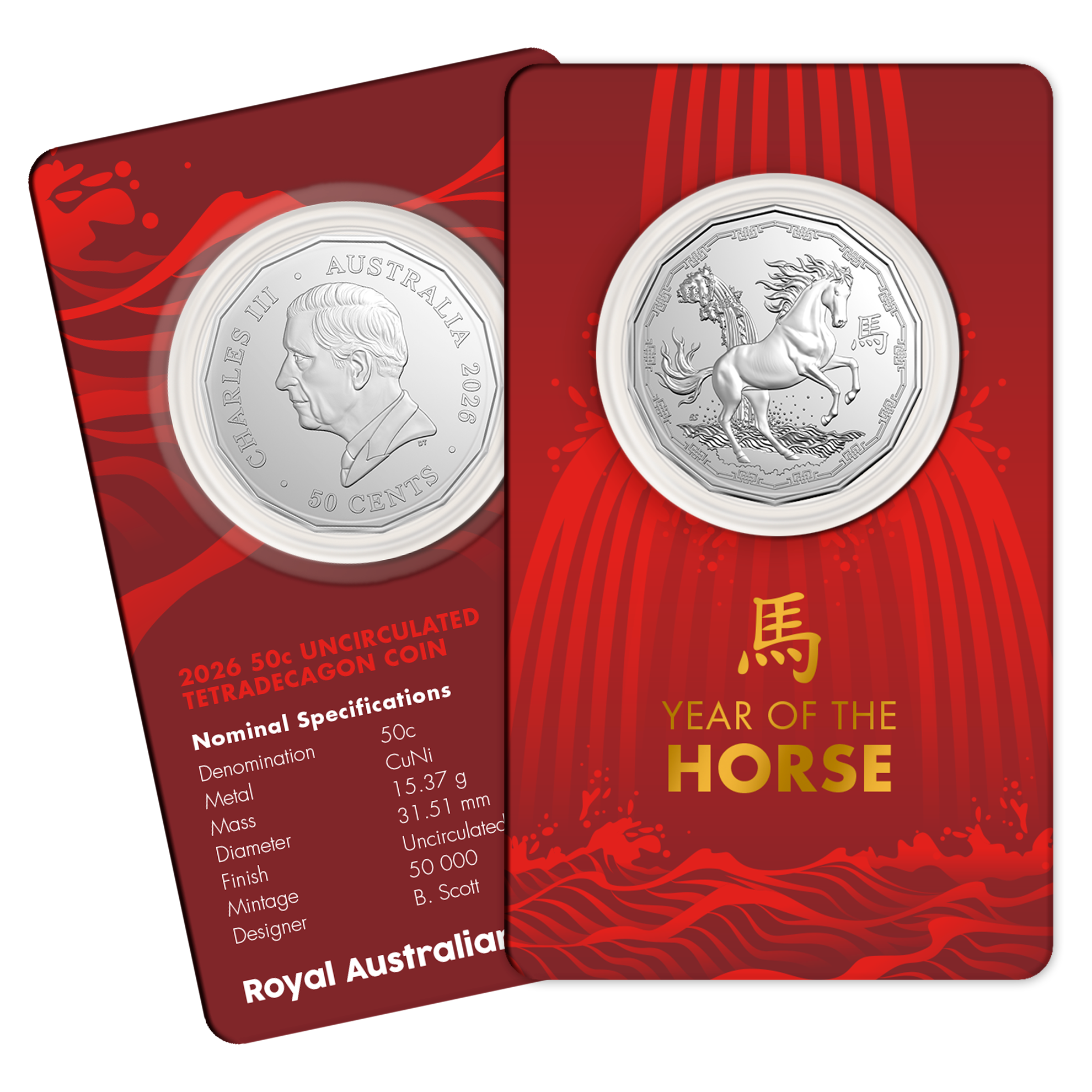 2026 RAM Lunar Year of the Horse - 50c Tetradecagon