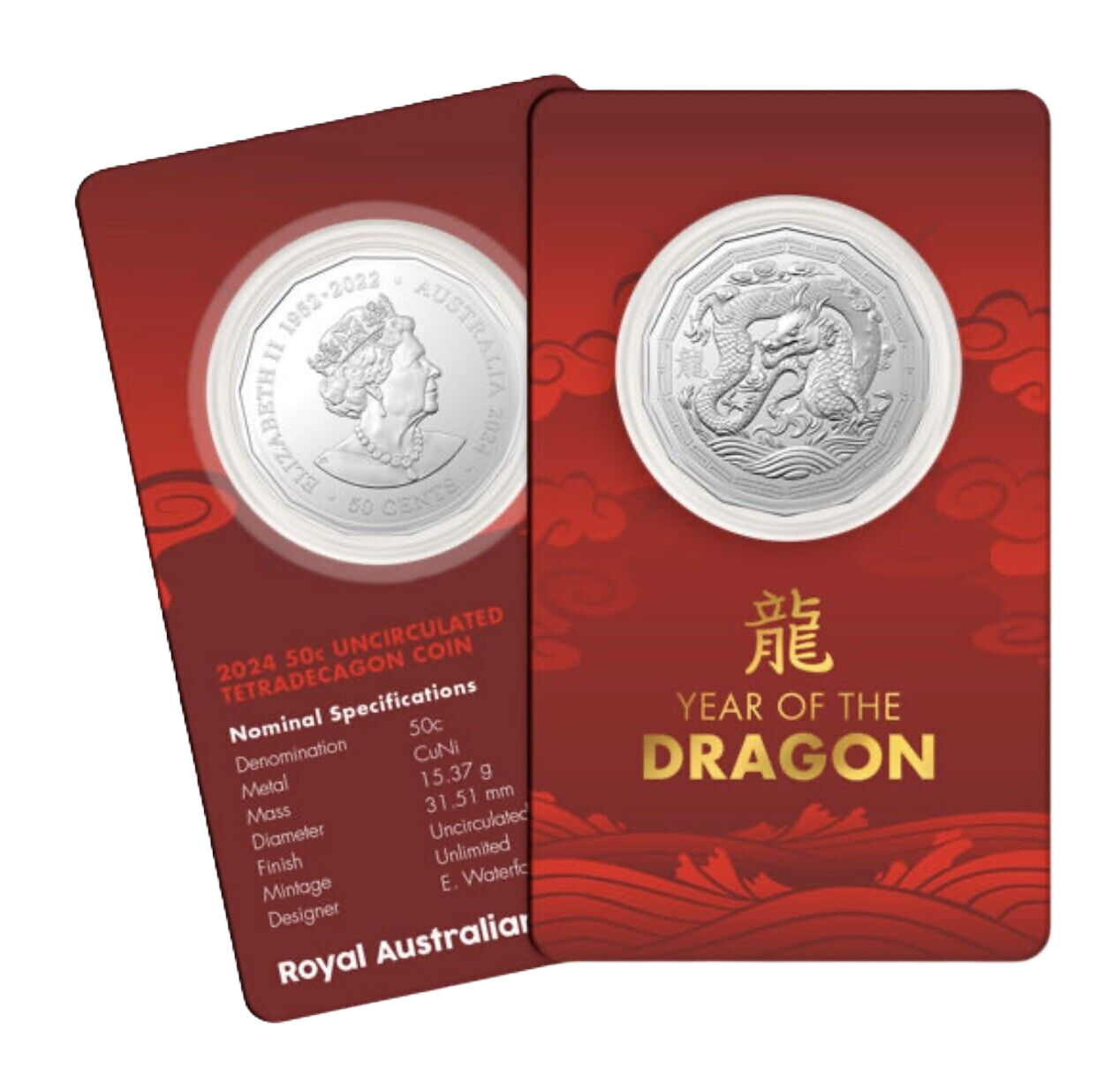 2024 RAM Lunar Dragon 50c Tetradecagon Uncirculated Coin