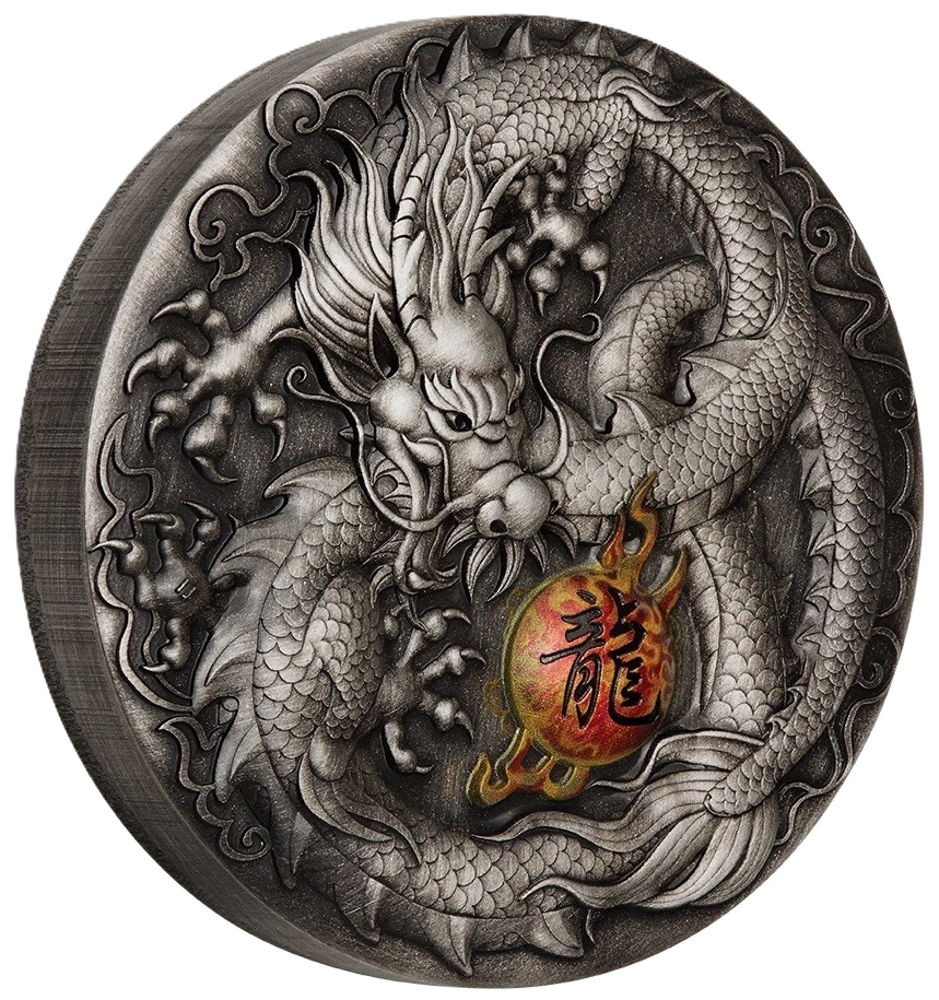 2019 Perth Mint Dragon 5oz Silver Antiqued HR Coloured Coin