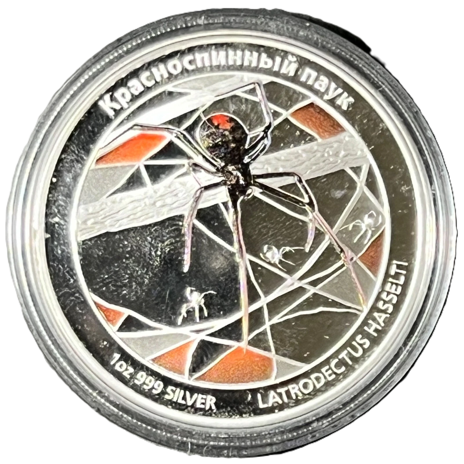 2011 Perth Mint Deadly & Dangerous Redback Spider 1oz Silver Proof Coin