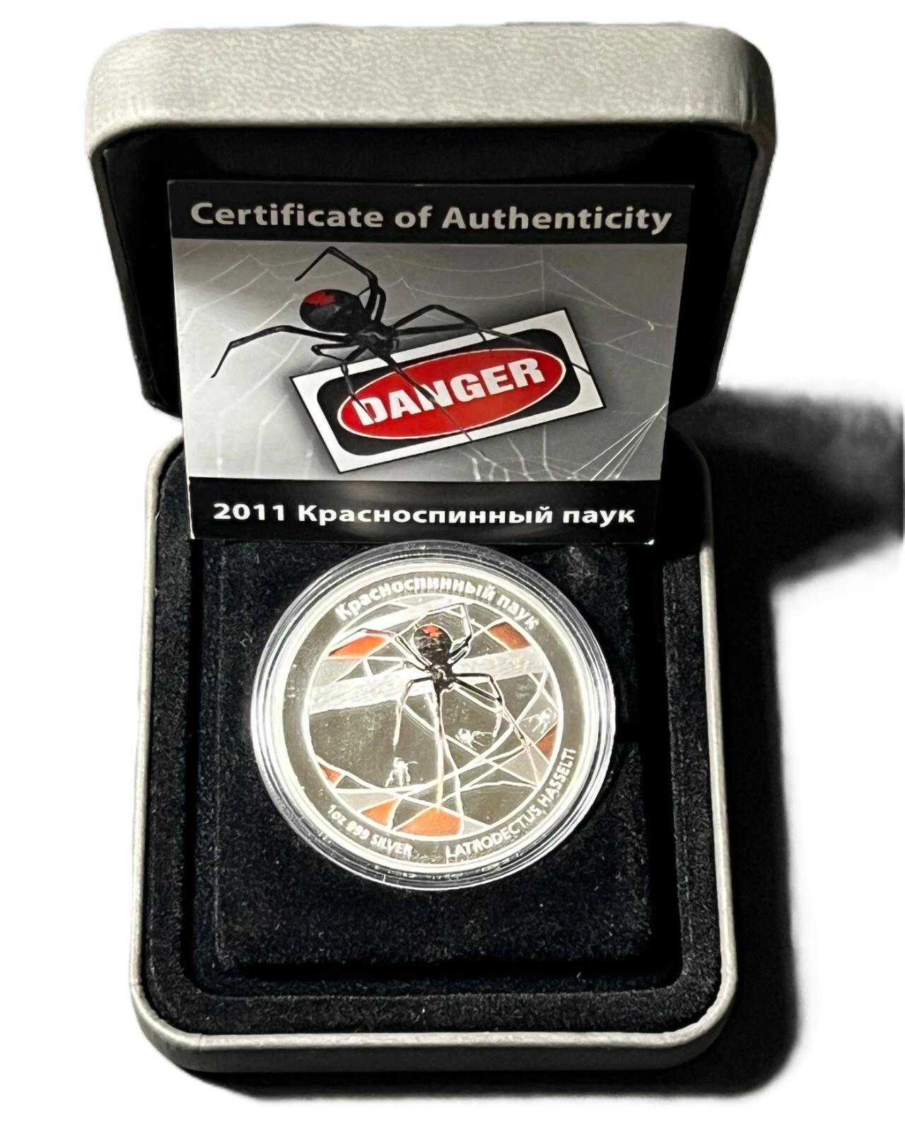 2011 Perth Mint Deadly & Dangerous Redback Spider 1oz Silver Proof Coin
