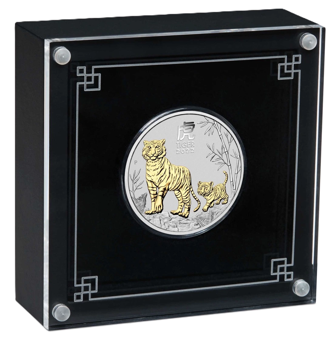 2022 Perth Mint Lunar Year of the Tiger 1oz Silver Gilded Coin