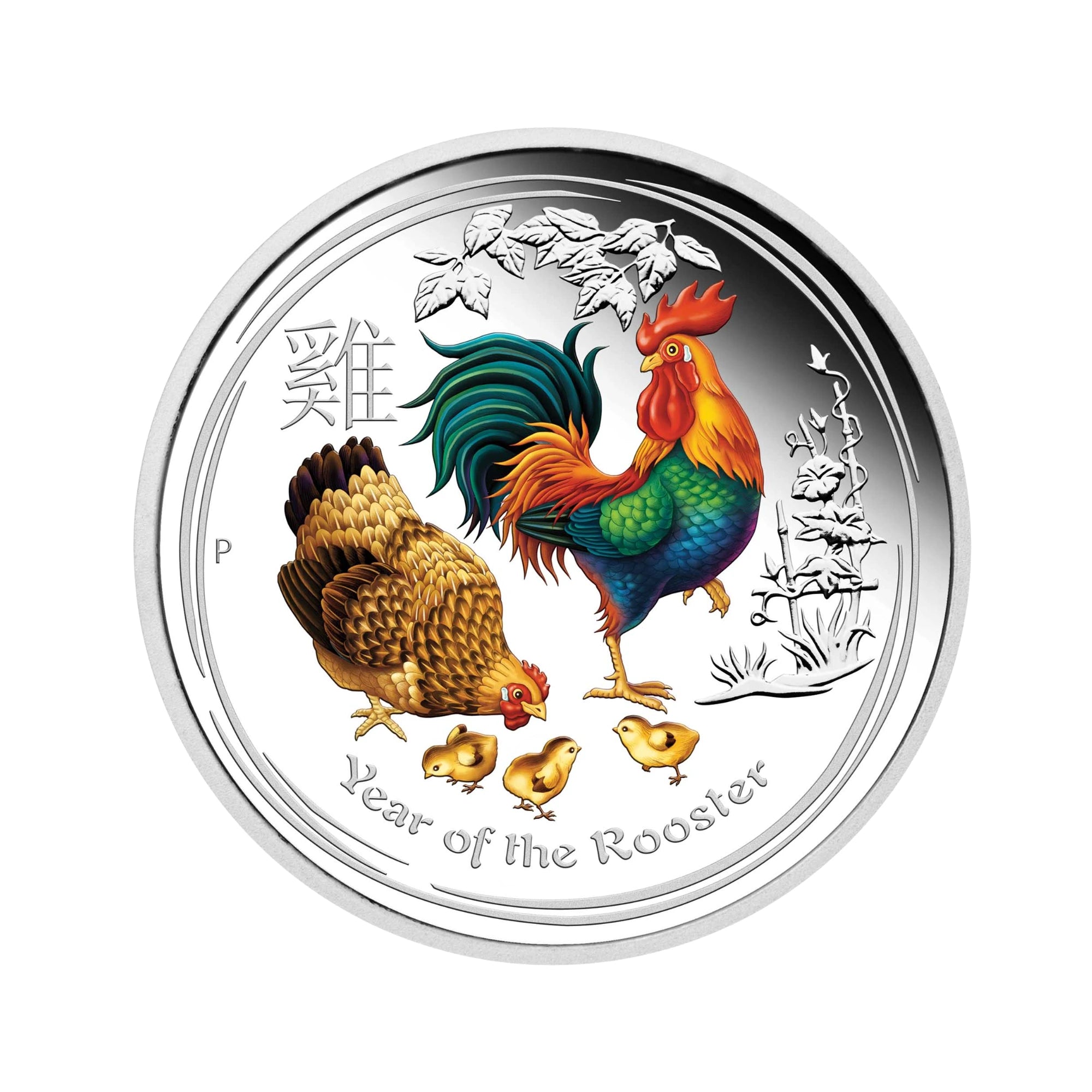 2017 Perth Mint Lunar Rooster 1oz Silver Proof Coloured Coin in Capsule