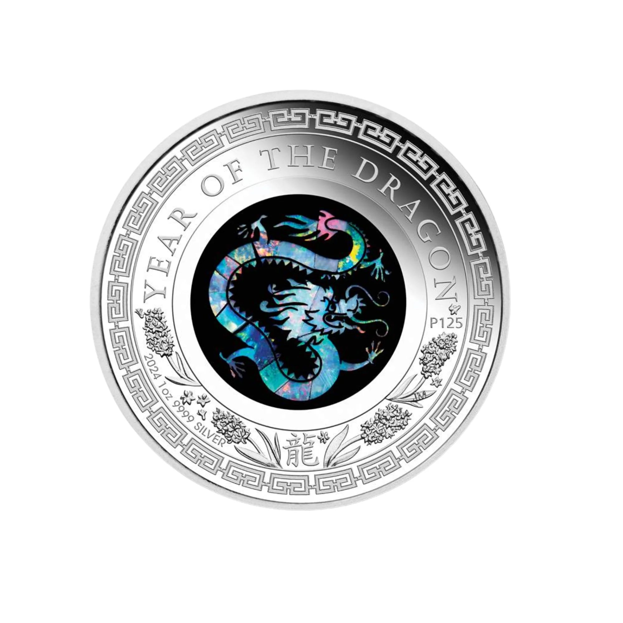 2024 Perth Mint Opal Lunar Dragon 1 oz Silver Proof Coin