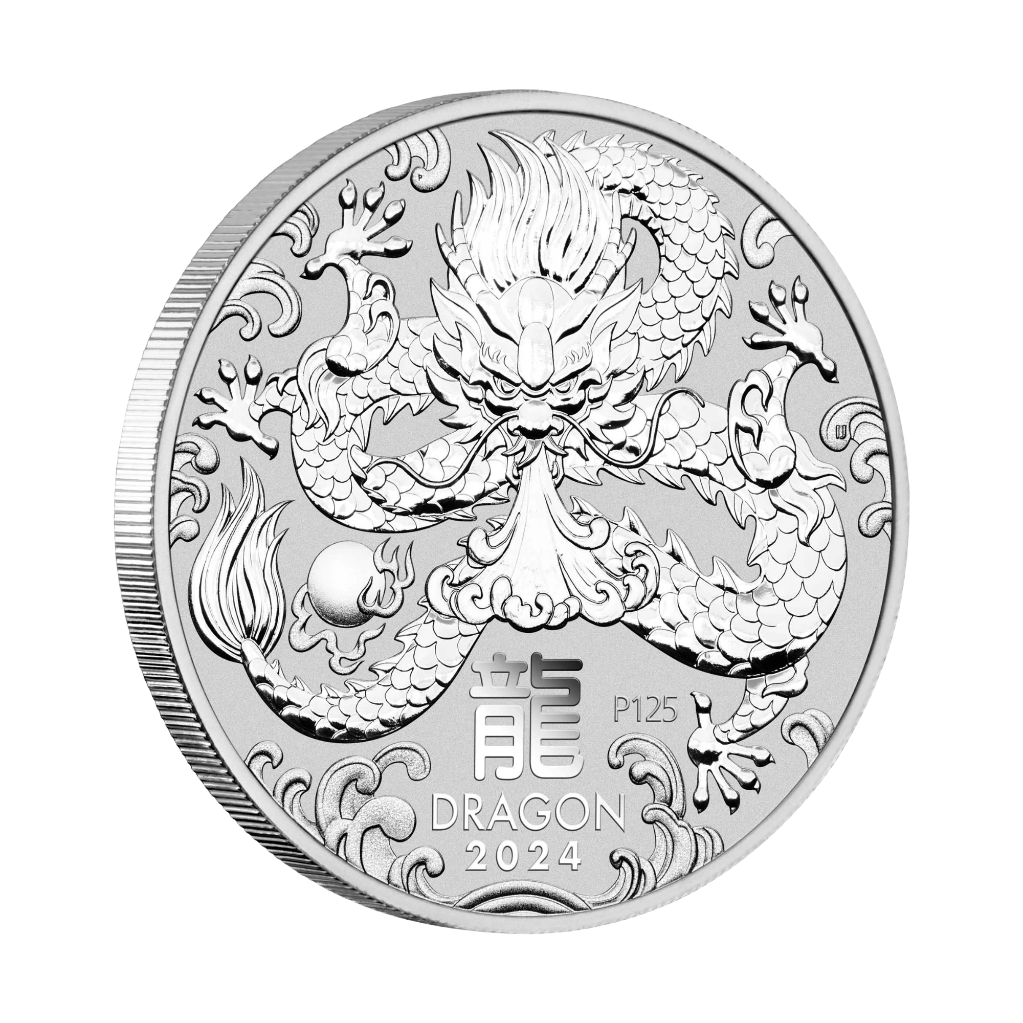 2024 Perth Mint Lunar Dragon 1oz Silver Bullion Coin