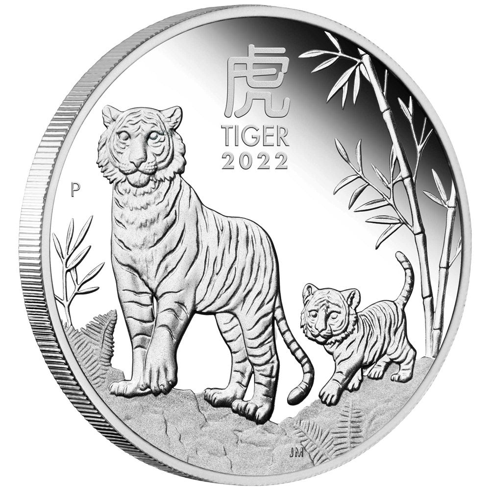 2022 Perth Mint Lunar Tiger Silver Proof Three-Coin Set