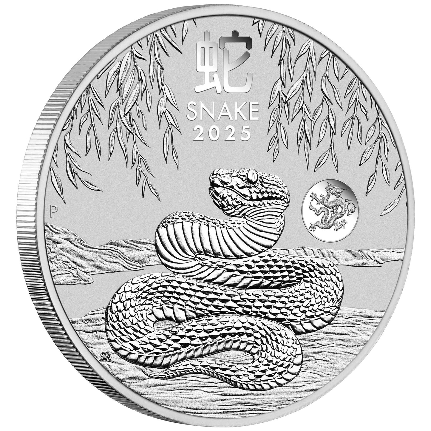 2025 Perth Mint Lunar Snake 1oz Silver Bullion Coin with Dragon Privy Mark