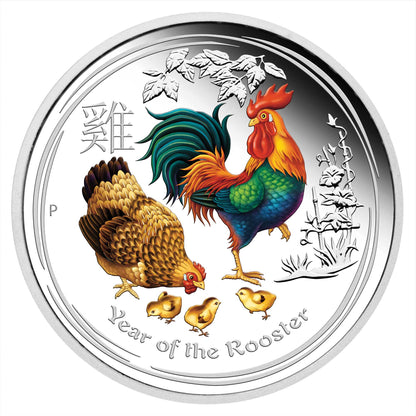 2017  Perth mint Lunar Series II Rooster 1oz Silver Proof Coloured Coin