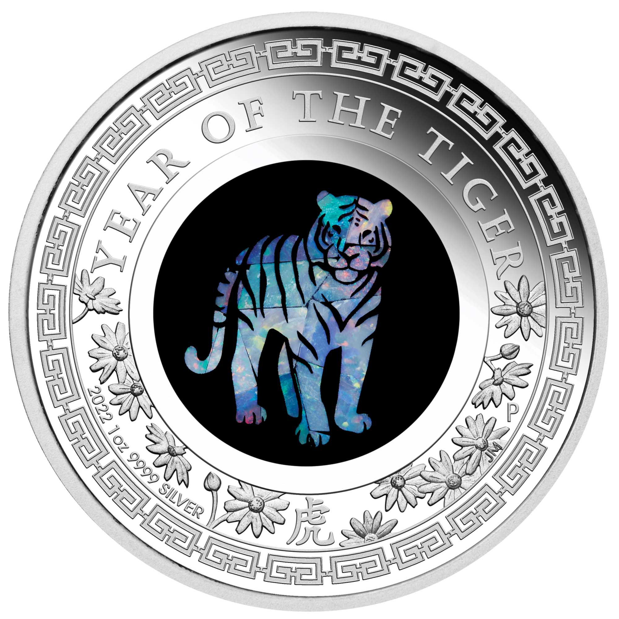 2022 Perth Mint Opal Lunar Tiger 1oz Silver Proof Coin