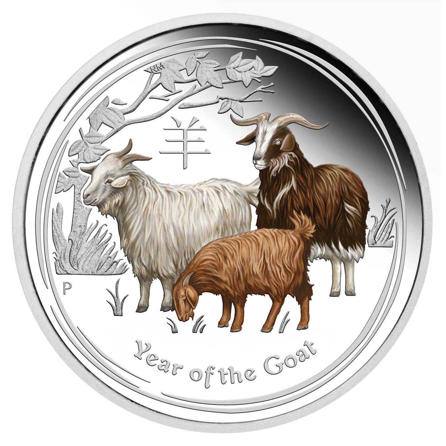 2015 Perth Mint Goat 1oz Silver Proof Coloured Coin