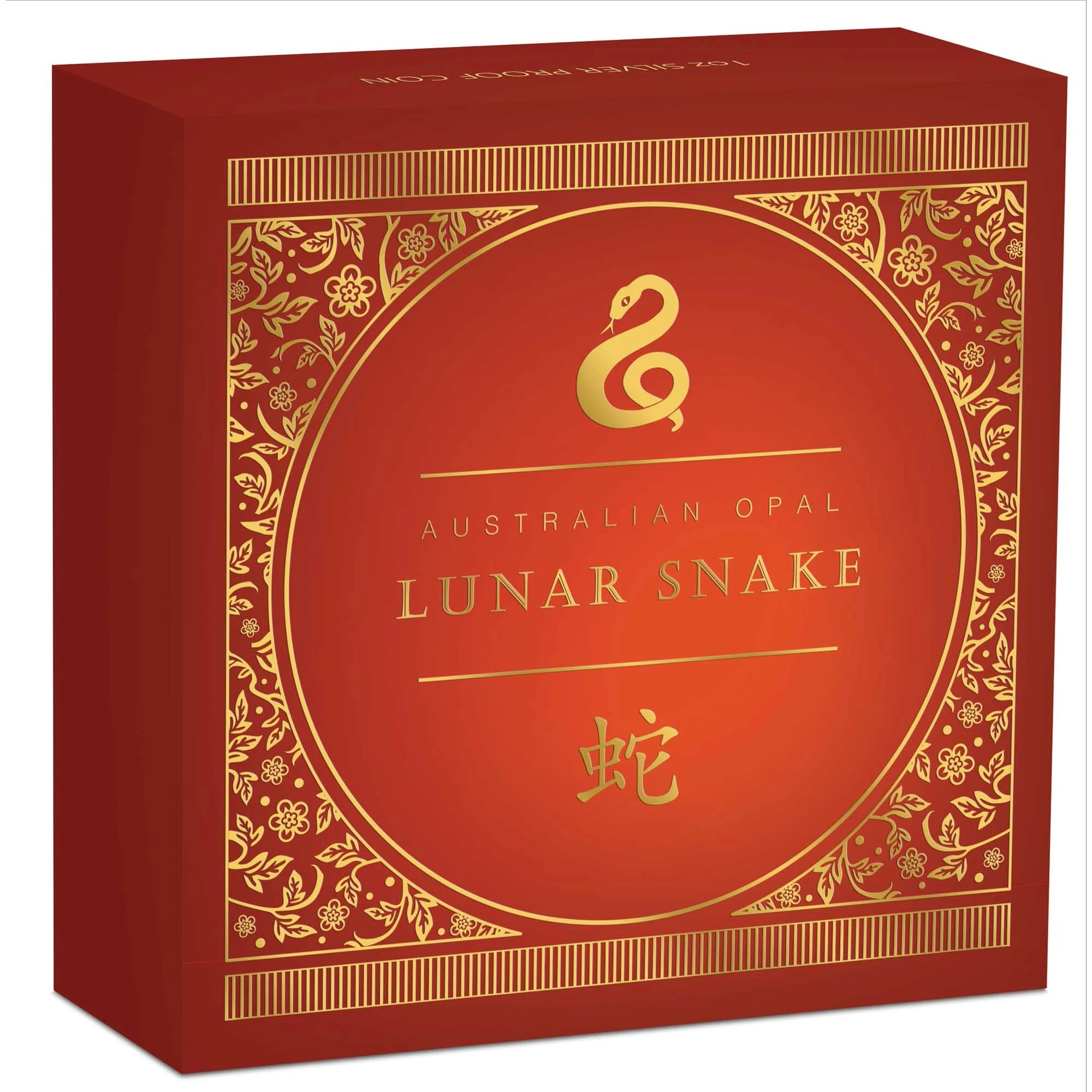 2025 Perth Mint Opal Lunar Snake 1oz Silver Proof Coin
