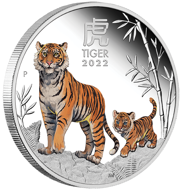 2022 Perth Mint Lunar Tiger 1oz Silver Trio Coin Set