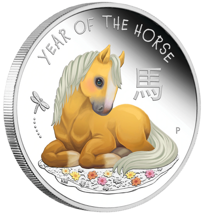 2026 PerthMint Baby Horse 🐴1/2oz Silver Proof Coloured Coin