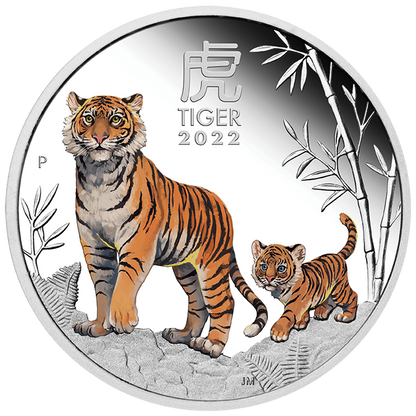 2022 Perth Mint Lunar Tiger 1oz Silver Trio Coin Set
