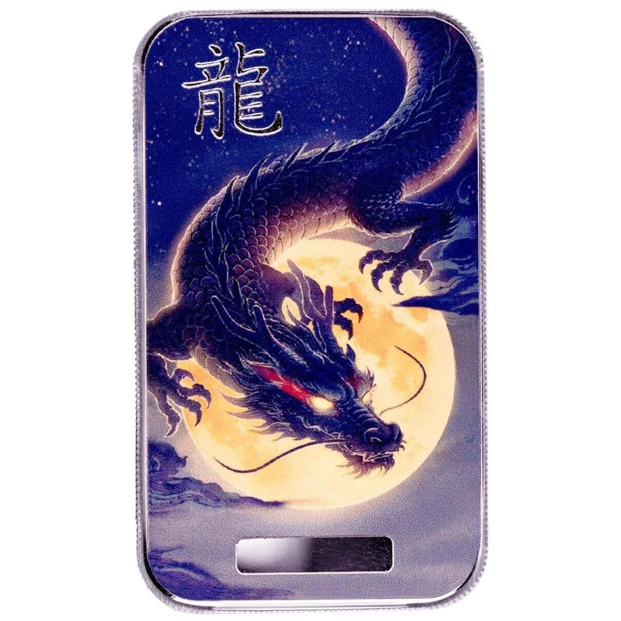 2026 Scottsdale Mint Dragon 1oz Silver Coloured 2 Bar Collection